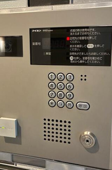 アルテシモ　リーノ 