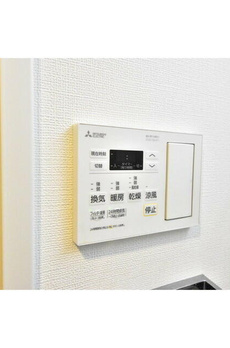 ハーモニーレジデンス新宿余丁町ザ・ガーデン 