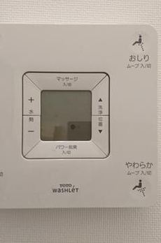サンハイツ豊島 
