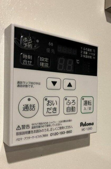恵比寿戸建 