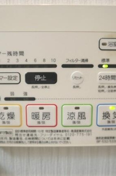 カノンパレス 