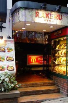 カノンパレス 
