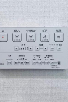 ＫＤＸレジデンス南麻布 