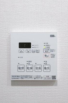 リビオメゾン南砂町 