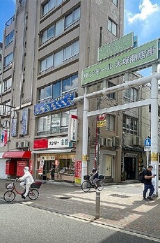 天翔大塚駅前ビル 周辺