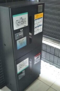 ルクシェール蒲田 