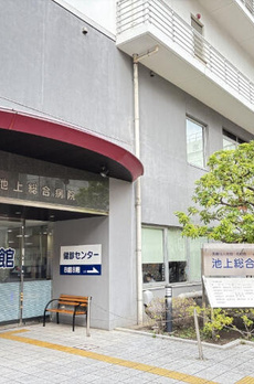 プロシード池上 