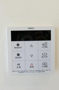 パークハビオ赤坂氷川町 