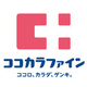 スカイコート渋谷神山町 