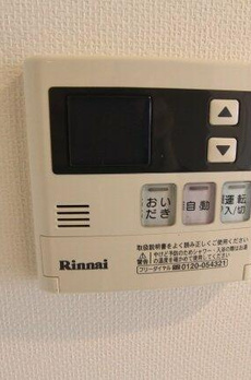 プラウドフラット小石川 