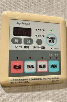 ライオンズガーデン杉並宮前 