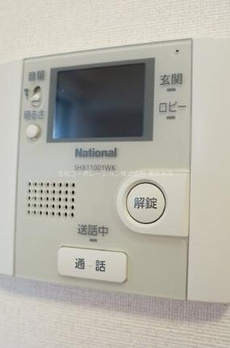 アールクレスト秋葉原 