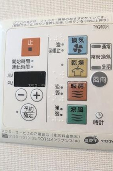アールクレスト秋葉原 