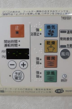 アールクレスト秋葉原 
