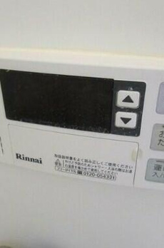 須賀マンション 
