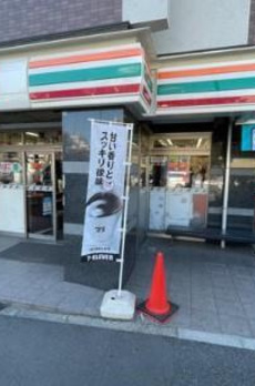 キャナルテラス品川 