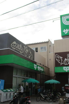 池尻パークマンション 
