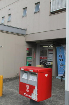 池尻パークマンション 