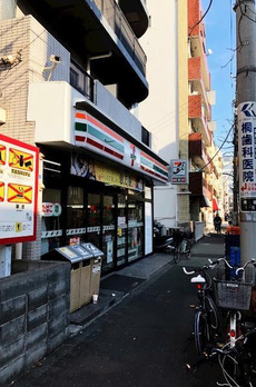 ラヴィン 