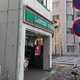 ラヴィン 
