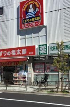 ラヴィン 