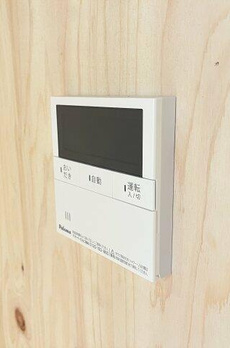霜降の奥庭 