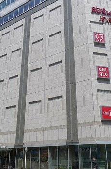 霜降の奥庭 