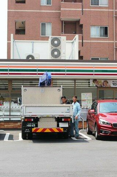 霜降の奥庭 