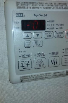 メゾンド島津山 