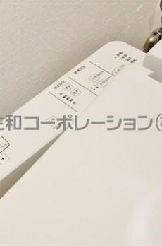 イート　アパートメント　ヴェリタス 
