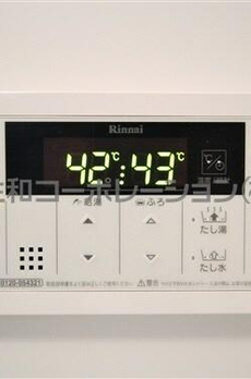 イート　アパートメント　ヴェリタス 