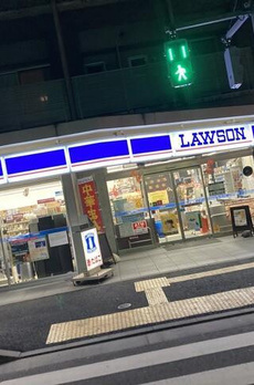 イート　アパートメント　ヴェリタス 