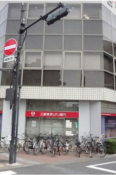フェリックフォーラム 
