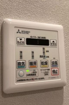 秀和第二神宮レジデンス 