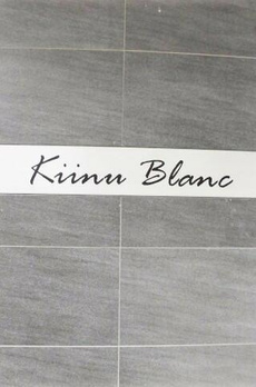 Ｋｉｉｎｕ　Ｂｌａｎｃ　～キーヌ・ブラン～ 
