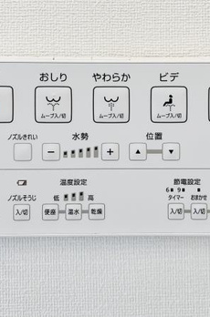 中野サンクォーレタワー 