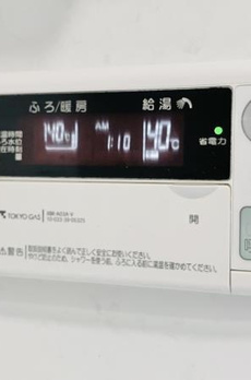中野サンクォーレタワー 