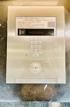 中野サンクォーレタワー 