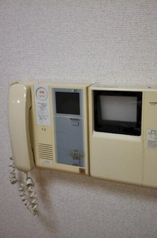 エリュシオン光和 