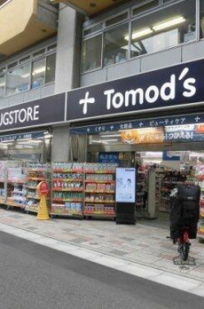 カールトンコート 