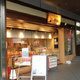 カールトンコート 