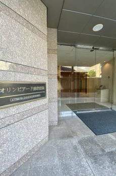 オリンピアード麻布霞坂 