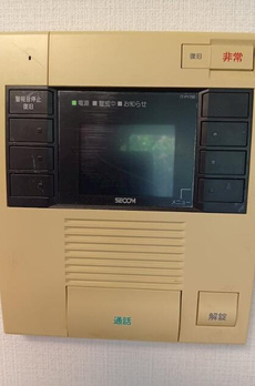 セレス代沢 