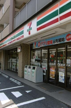 セレス代沢 