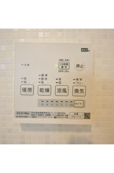 ラヴィエント浅草言問 