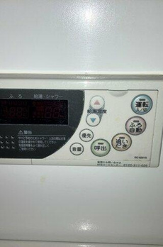 フドウ三軒茶屋ハイツ 