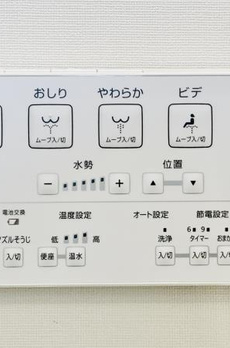 白金ザ・スカイ東棟 