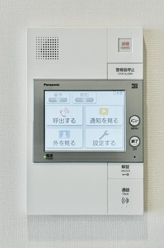 白金ザ・スカイ東棟 