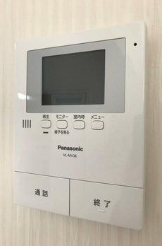 サニーフォレスト板橋本町 