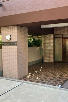 早稲田永谷マンション 